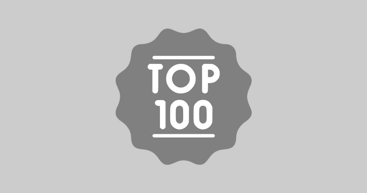 Top 100 canciones con mariachi y/o rancheras